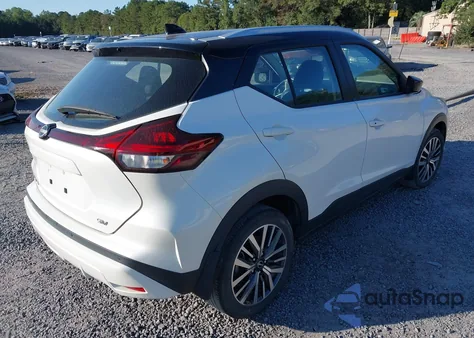 2023 Nissan Kicks Sv Xtronic Cvt из США, поврежденный, VIN 3N1CP5CV0PL522334